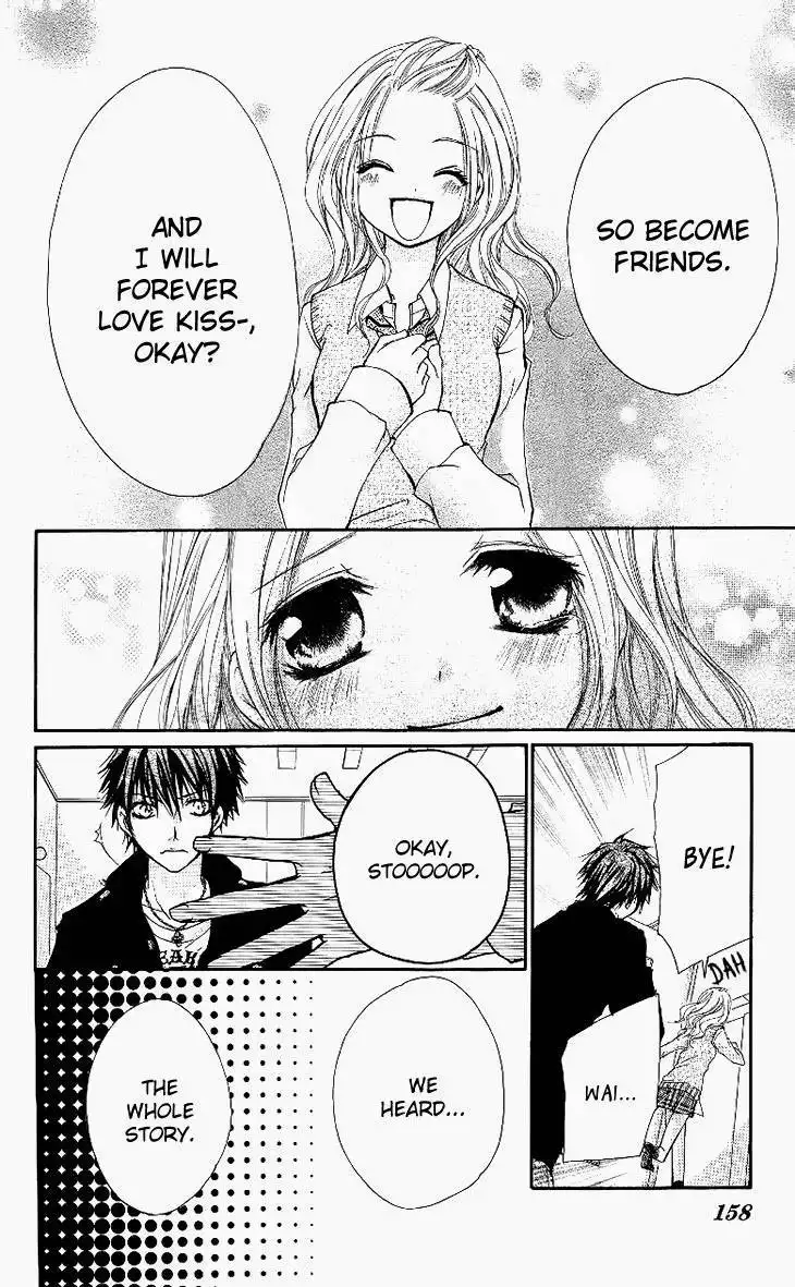 Ai Kiss - Idol Kiss Chapter 4 16